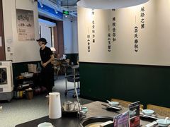 -一善菌·云南菌汤·云南菜(银泰城店)