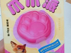 -好利来(团结湖店)