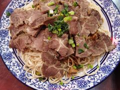 -范记靖远羊羔肉(博物馆店)