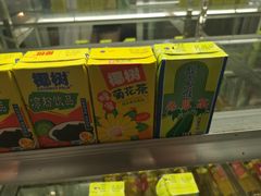 -渔家火锅·海鲜自助餐·演艺(亚龙湾天域酒店)