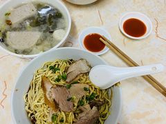 -非遗·爱西干面(小公园总店)