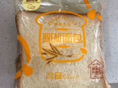 -沁园(工商大学339号店)