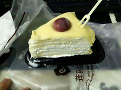 -莲意浓(新华店)