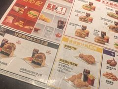 -麦当劳(沙河店)