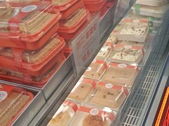 -杏好遇见你(总店)