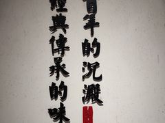 -火宫殿(五一大道分店)