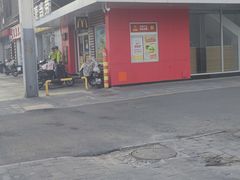 -麦当劳(朝阳路得来速店)