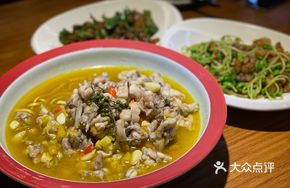 Tengjiao Beef Frog Meat