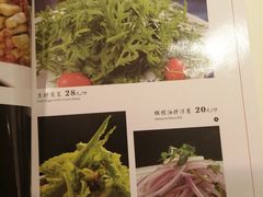菜单-文杏酒楼(一品天下店)