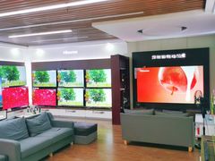 -苏宁易购(Suning Pro武汉中南店)