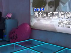 -CIAO·团建聚餐·生日派对轰趴馆(福田店)