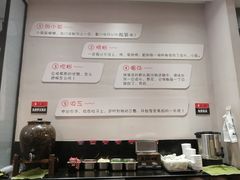 -瓦记米粉(东鼓道店)
