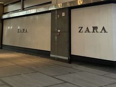 -ZARA(皇城恒隆广场店)