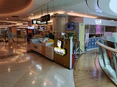 -周黑鸭(重庆江北嘴财信广场店)