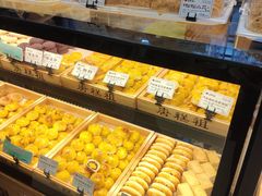 -唐糕祖(商业步行街店)
