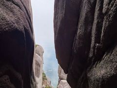 -天柱山风景区