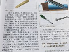 -童程童美·信息学竞赛·机器人编程·少儿编程(万寿路校区)