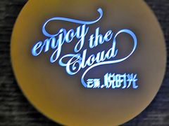 -怡华威斯达酒店(重庆医科大学附属儿童医院店)