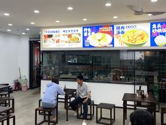 -福海面馆(阳曲店)