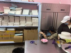 -鹿屿蛋糕(湖心店)