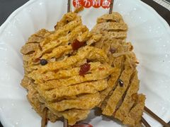 -东方削面(市政府店)