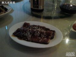 -上海瑞金洲际酒店·宴会厅