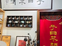 -不问豆腐(朝山街店)