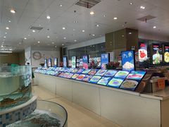 -浒顺大酒店(相城店)