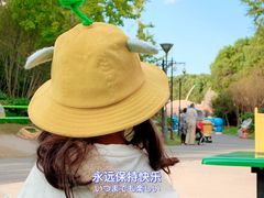 -自然谷恐龙园