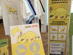 -VT101维多利广场