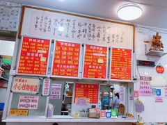 -南宁市连升风味小吃店