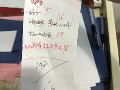 -扬州小吃(延安西路店)