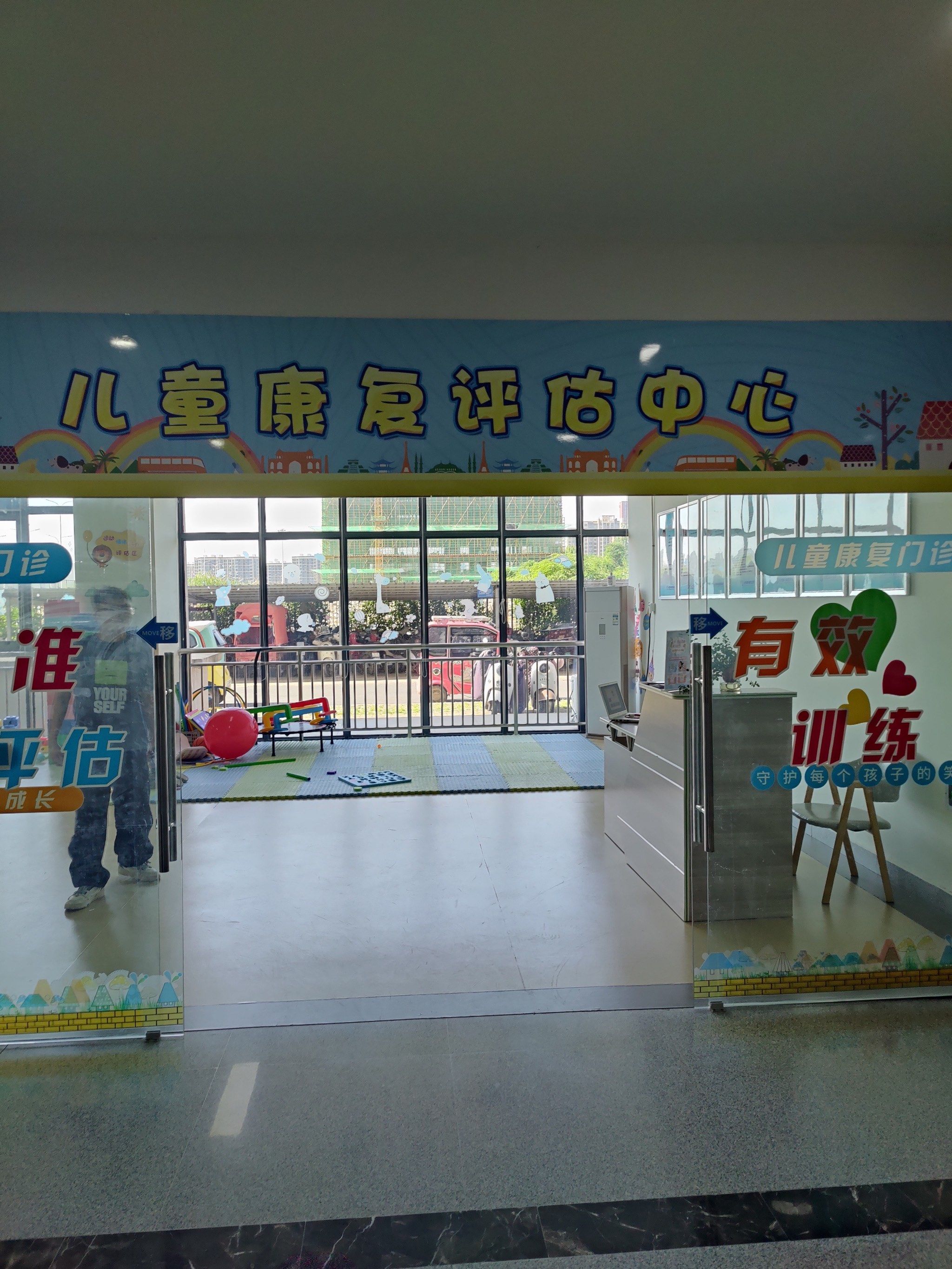 北京儿童医院、东城区找跑腿挂号预约检查住院，让您省心安心的简单介绍