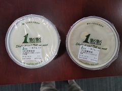 -1点点(香港名店街店)