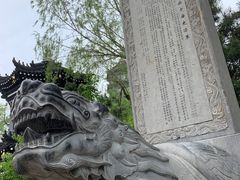 -哈尔滨极乐寺