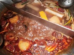 -湊湊火锅·茶憩(上海合生汇店)