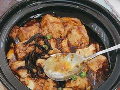 -幸福蔬·时尚蔬食(黄山湖公园店)