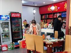 大堂-杨辉饭店