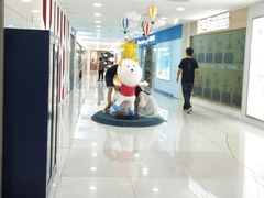 -方恒购物中心(望京小街店)