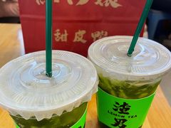 -棣爸油炸(张公桥店)