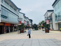 -采芝斋评弹茶馆(观前街店)