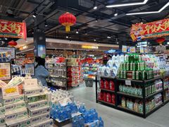 -天恒超市(汨罗新市店)