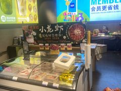 -水果天空(东葛店)