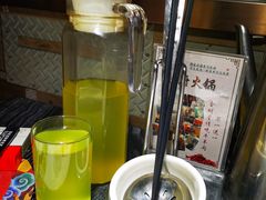 百香金桔果茶-辣府(大融城店榜首餐厅)