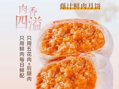 -詹记桃酥(宿州路店)