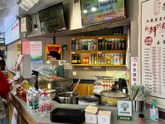 -笑笑凉皮(富国街店)