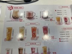 -DQ·蛋糕·冰淇淋(回龙观同成街)