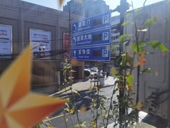 -维吾尔餐厅(宜山路店)