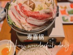 -二丁目食堂(浑南花园城店)