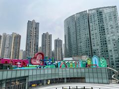 -长沙北辰三角洲大悦城